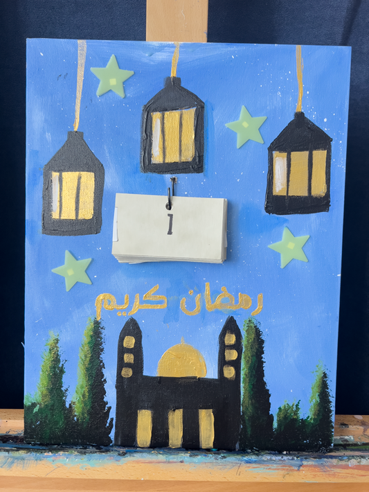 Ramadan Calendar Art Class 2024